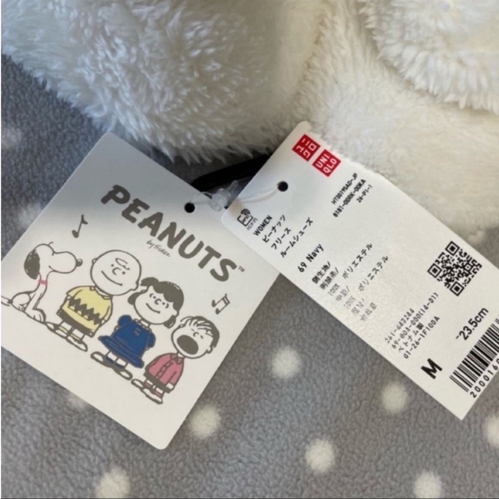 NWT Special collab Uniqlo x Peanuts Room shoes 23.5cm - Picture 5 of 6